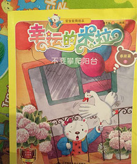 ���»汾�¡����˵�������Ҫ������̨��