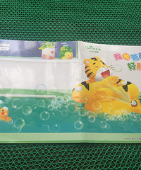 ��5�»汾��+һ�����ʺϺͰְ�һ�𿴵Ļ汾