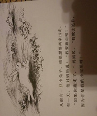 �����»汾�¡��Ӽ�С��