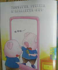 �����»汾�¡�ѧ�����������