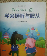 �����»汾�¡�ѧ�����������