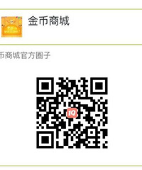 教你如何赚金币!赚金币的N种技能,get就是赚到!
