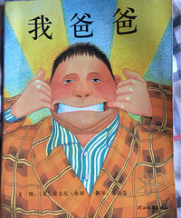 ���»汾�¡��Ұְ֡�