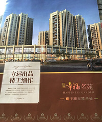 ��Զ�Ҹ���Է��ô����