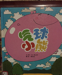 ���»汾�¡�����С�ܡ�