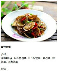 大家都学起来吧