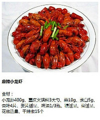 大家都学起来吧