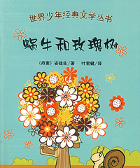 �����»汾�¡�����ţ��õ������