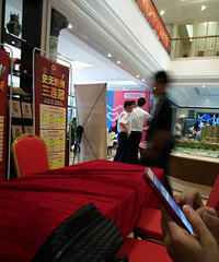 ����19¥��Ʒ����ſ��