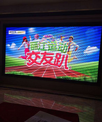 ����19¥��Ʒ����ſ