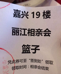 ����19¥��Ʒ����ſ