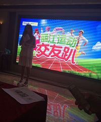 ����19¥��Ʒ����ſ