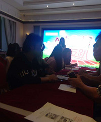 ����19¥��Ʒ����ſ