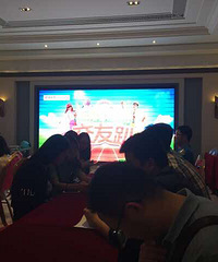 ����19¥��Ʒ����ſ