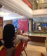 ����19¥��Ʒ����ſ