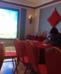 ����19¥��Ʒ����ſ