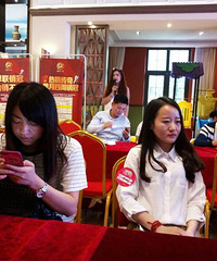 ����19¥��Ʒ����ſ