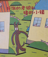 ���»汾�¡��ö������Ǻ�����С��