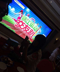 ����19¥��Ʒ����ſ