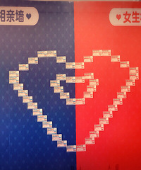 5.29�����뵺��Ʒ����