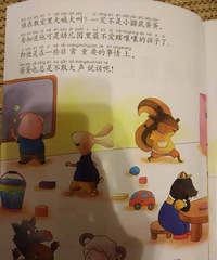 �����»汾�¡�ѧ���¸ҵش���˵