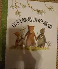 �����»汾�¡����Ƕ����ҵ��