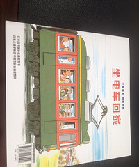 ��5�»汾�����糵����