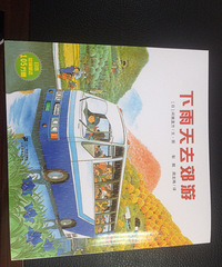 ��5�»汾��������ȥ����