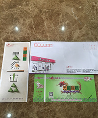 ת��һ��Ԫ���������������ֵ230Ԫ����