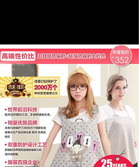 闲置物品都出