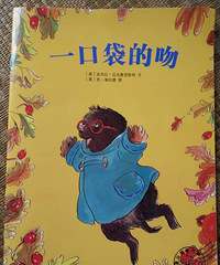 �����»汾�¡�һ�ڴ�����