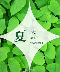 [����]��out�����ð����¹���������軻������