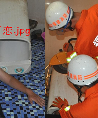 只因多看了一眼洗衣机 结果他就无法自拔了…