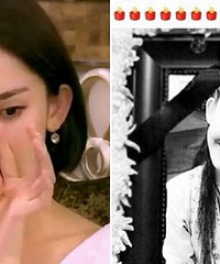 看不下去太心疼娜扎了 但是郑爽又要上热搜了...