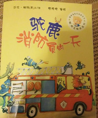 �����»汾�¡���¹����Ա��һ��