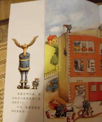 �����»汾�¡���¹����Ա��һ��