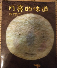 �����»汾�¡�������ζ��