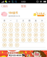 ���뷢����ͼ