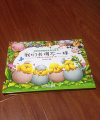 ��5�»汾�����ǳ��ò�һ��