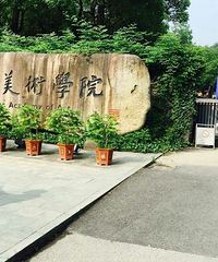 杭州私房线路+想去美院是因为奔跑吧兄弟