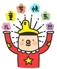 ����������10�㡿+�������ֻ�