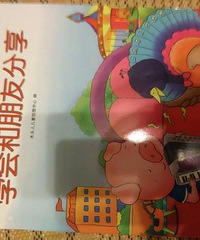 �����»汾�¡�ѧ������ѷ���