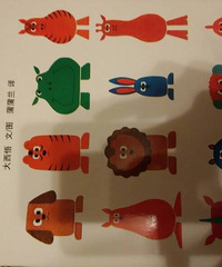 �����»汾�¡�˭��������