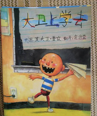 �����»汾�¡���������ѧȥ