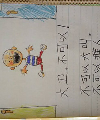 �����»汾�¡���������ѧȥ