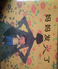 �����»汾�¡����跢����