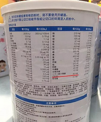 "宝宝补不补DHA,这篇文章完全说透了! 母乳妈妈尤其要看!"