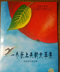 �����»汾�¡�һ���������ƻ��