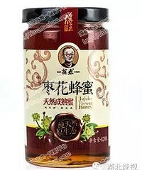 "别买!武汉人常喝的这款蜂蜜被查出含抗生素,买蜂蜜一定要注意这