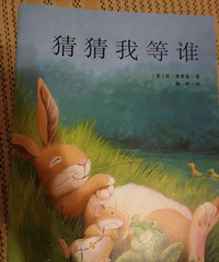 �����»汾�¡��²��ҵ�˭